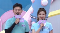 《男生女生向前冲 2022》 第20220923期 职