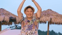 《出发吧去露营》 第20220925期 致友情
