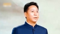 《馆长请亮宝》 第20220924期 千载岁月字蹉