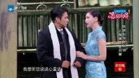乱炖上海滩下载