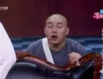 黄师父下载