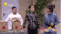 两箱苹果下载
