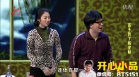 败家孩子下载