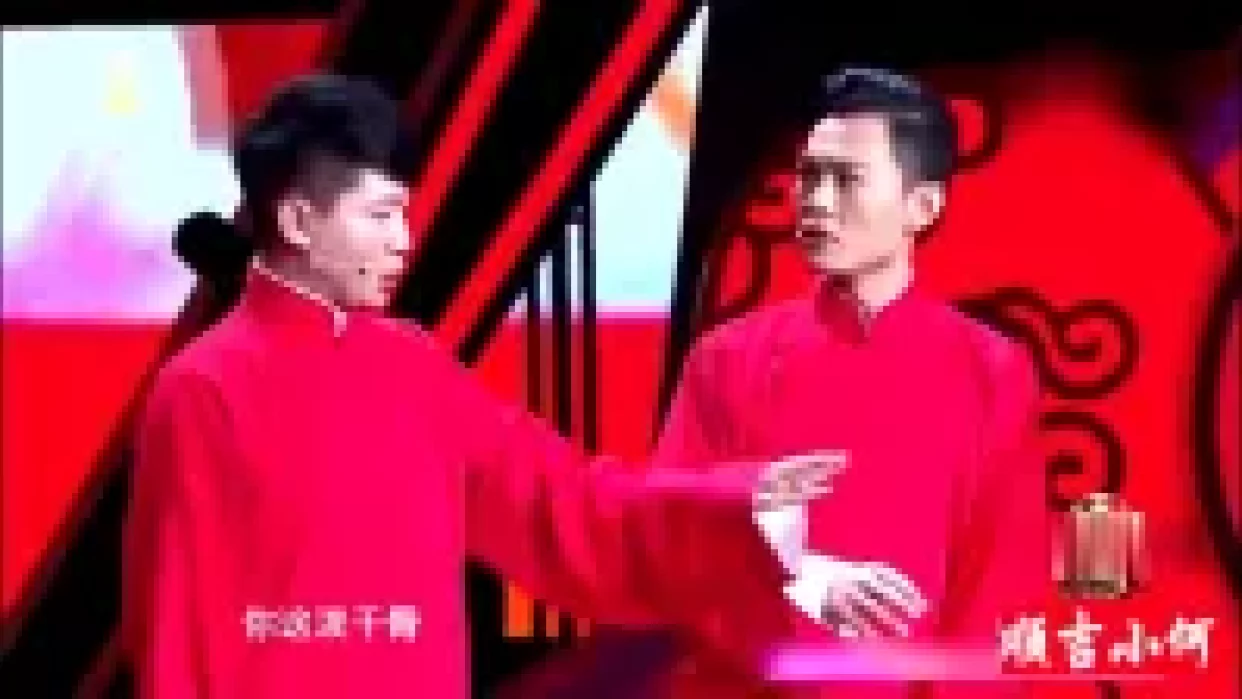 湖南台那些事下载