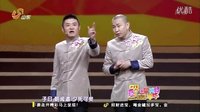 文物双全