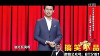 女人征服男人下载