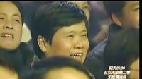 婚托下载