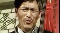 二人转《摔三弦》下载