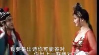 二人转正戏《杨二舍化缘》下载