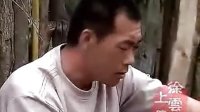 二人转短剧《窝囊废娶个风流妻》