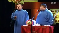 楼市危机