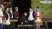 探亲下载