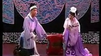 二人转正戏《包公吊孝》下载