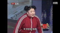 社区运动会下载