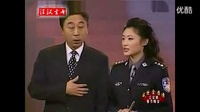 我要演警察
