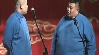 狼贪虎视