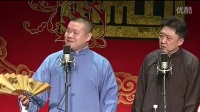 杀鸡抹脖
