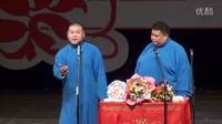 貂不足狗尾续