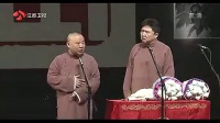 尽善尽美