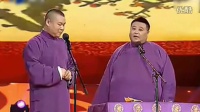气喘如牛
