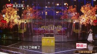 谢谢你骗我下载