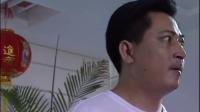 龙兄鼠弟 二
