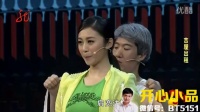 租房子下载