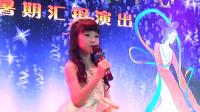 幼儿舞蹈《花间梦》