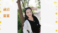 广场舞《幸福万年长》单人水兵舞 正背面附
