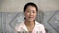沂蒙小调《妖孽儿子浪荡女》
