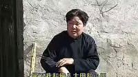 沂蒙小调《逆子卖母》