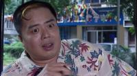 龙兄鼠弟 一