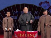 八大吉祥下载
