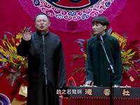 无药可救下载