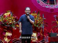 交租子下载