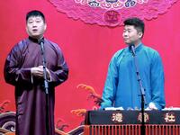 你看足疗你可高兴