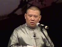 自投罗网