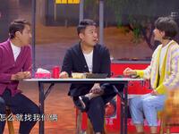 当幸福来敲门下载