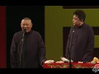 学问家