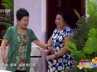 老来得宠下载