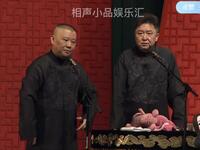 于家西瓜地