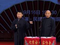 杂学唱下载