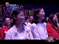 将军与替身下载