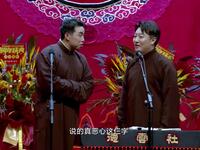 花花世界迷人眼下载