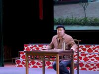 村长开会