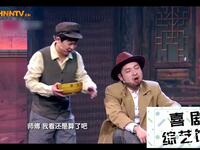 蹭饭也疯狂下载
