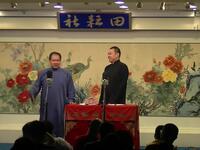 宠物趣谈下载