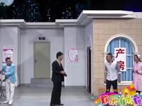 皆大欢喜下载