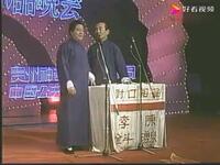 捉放曹下载