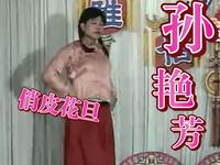 小王打鸟下载